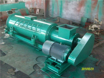 粉塵加濕機(jī)